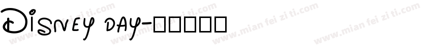 Disney day字体转换